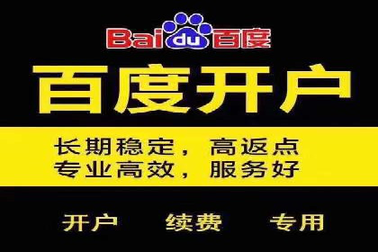 广告新潮流：信息流广告的投放技巧与案例