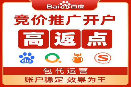 案例分享：SEM运营助力企业拓展市场份额