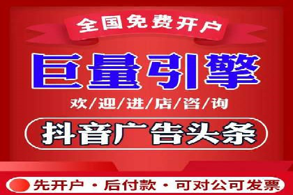 SEM托管公司实战案例：如何提高搜索引擎排名